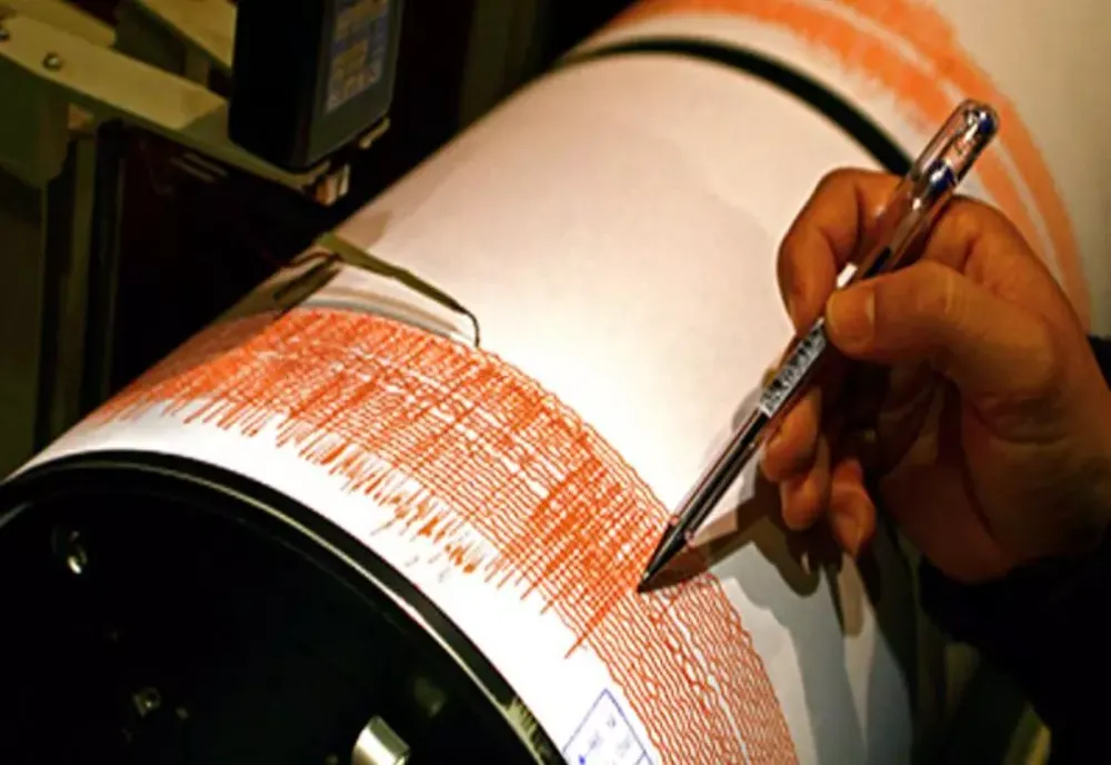 DOUĂ CUTREMURE, DUMINICĂ SEARA, ÎN ZONA SEISMICĂ VRANCEA