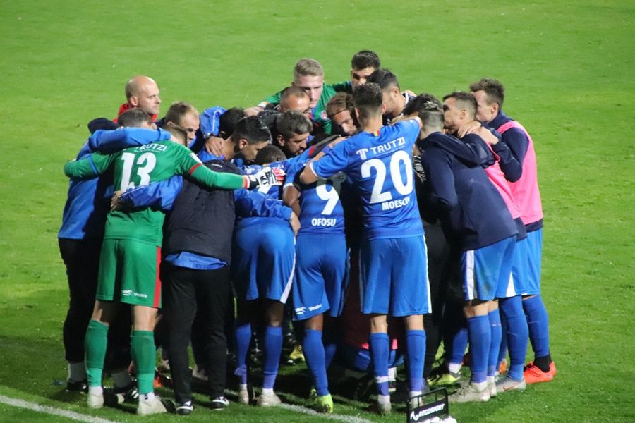 CFR a contestat degeaba. FC Botoșani rămâne în Cupa României