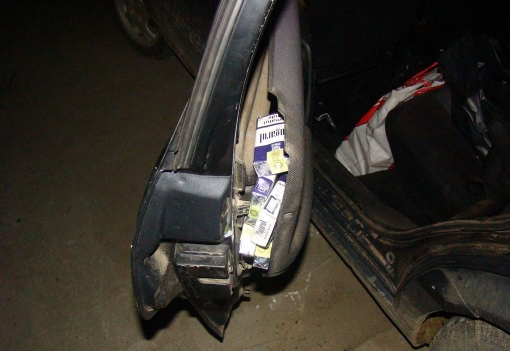 Țigări în valoare de 8500 de lei confiscate în Vama Stânca 