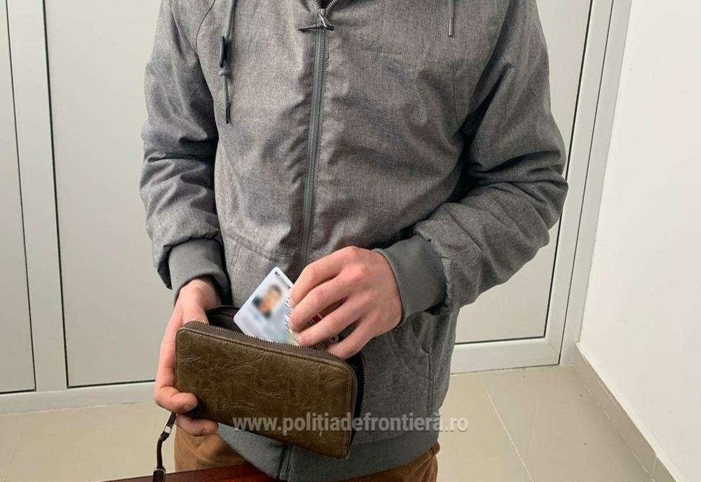 Carte de identitate falsă descoperită de poliţiştii de frontieră botoşăneni 