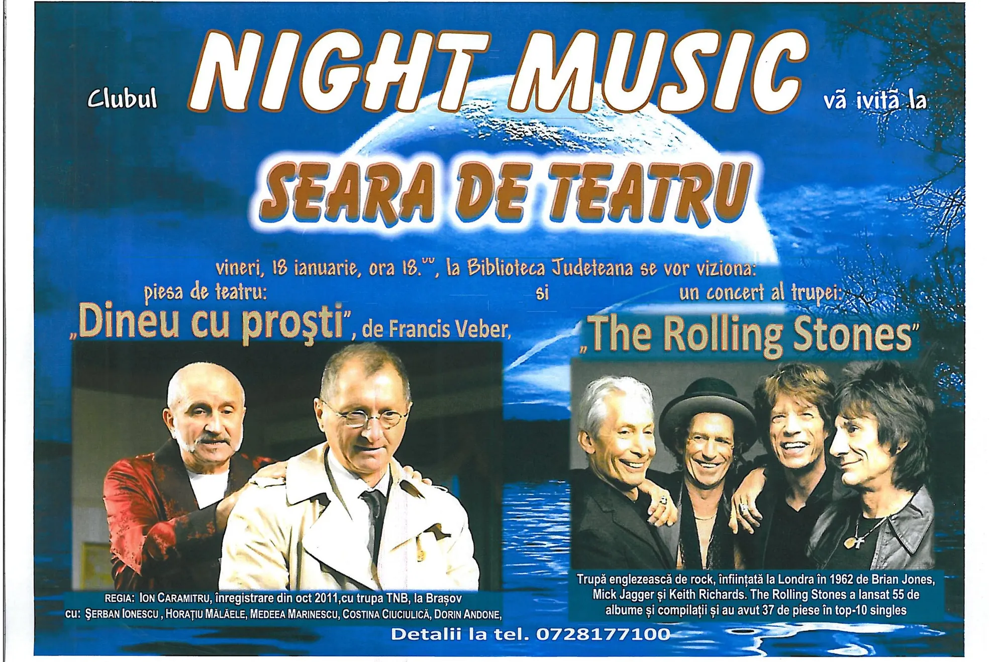 AFIS-Night-music-1