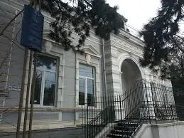 descărcare