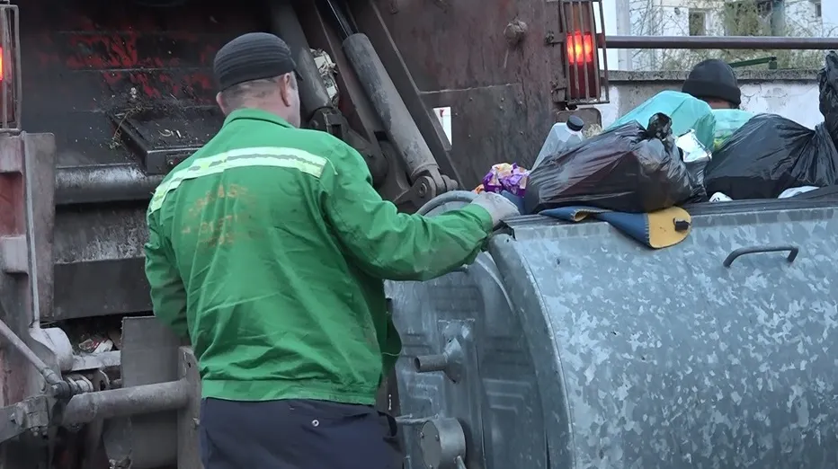 urban serv