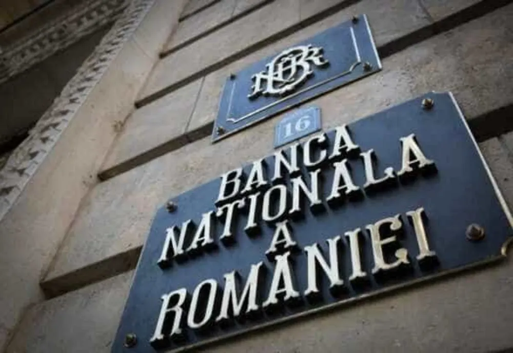 BNR LANSEAZĂ, ASTĂZI, O NOUĂ MONEDĂ: CUM ARATĂ ȘI CE VALOARE ARE