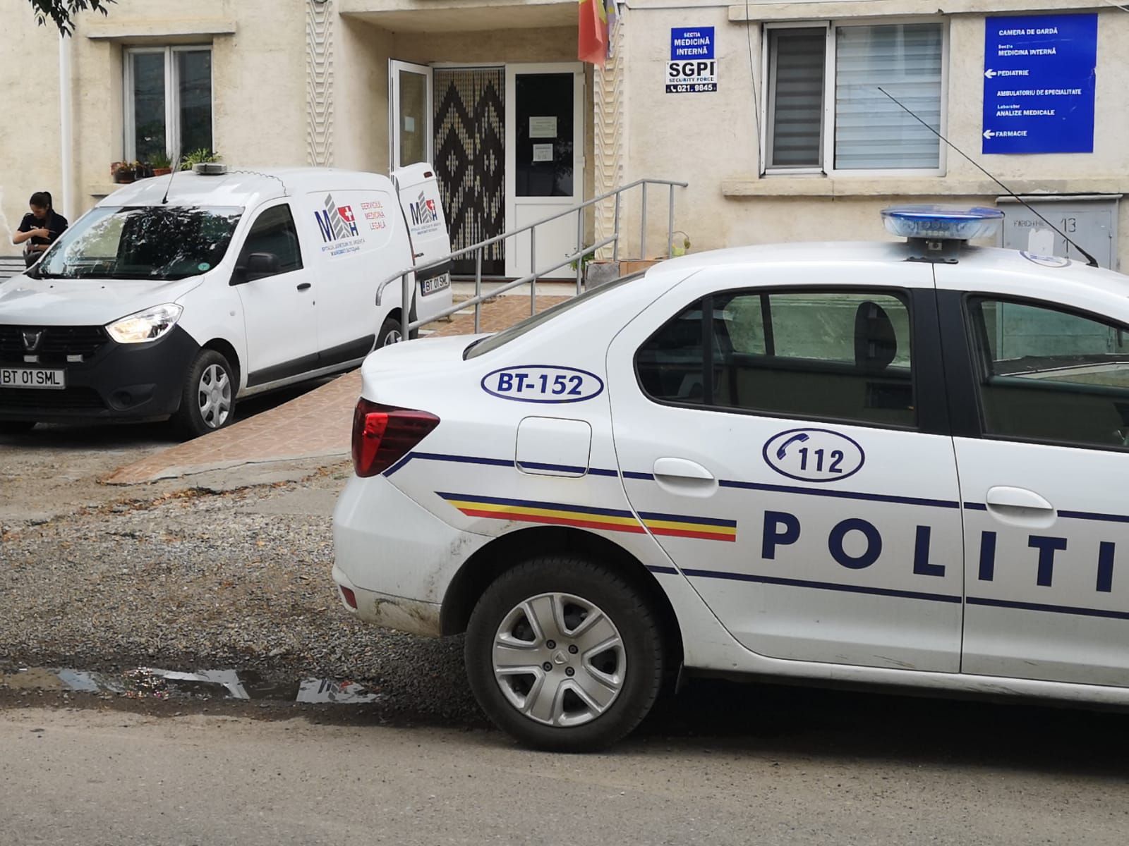 sectia saveni a spitalului judetean botosani (2)