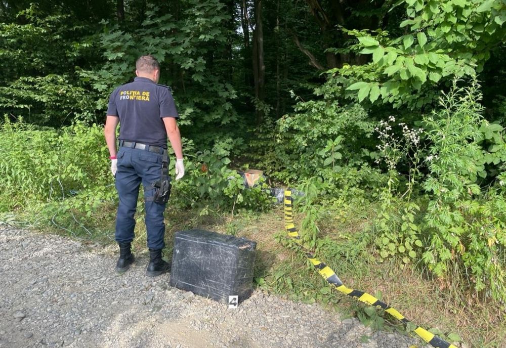 Colete cu țigări de contrabandă descoperite la frontiera cu Ucraina! S-au tras focuri de armă