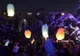 100 de lampioane lansate către cer de Ziua Națională a României FOTO&amp;VIDEO