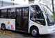 Microbuze electrice cumpărate cu bani europeni