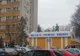 A provocat un accident, a transportat victima la spital și ulterior a anunțat Poliția