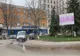 Medic botoșănean infectat cu COVID-19