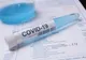 Crește numărul persoanelor infectate cu coronavirus în județul Botoșani