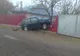 Alcoolul i-a tulburat vederea și a intrat cu mașina în gard