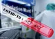 Bilanț coronavirus 22 martie: 3.743 de cazuri noi și 60 de decese. Vezi situația pe fiecare județ