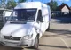 Autoutilitară cu asigurare falsificată, descoperită în trafic