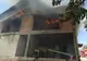 Un incendiu violent a cuprinscasa unei familii din județul Botoșani