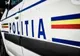 BĂRBAT CARE MERGEA PE BICICLETĂ, RĂNIT DE UN GLONȚ TRAS DINTR-UN POLIGON PRIVAT