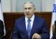 Premierul Netanyahu, mesaj ferm după atacurile asupra Iranului: Acest regim terorist ucigaş nu trebuie să fie înarmat cu arme nucleare. Îi mulțumesc marelui nostru prieten, Donald Trump - VIDEO