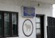 Exemplu că se poate. O instituție din Botoșani și-a triplat veniturile proprii