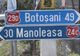 Modernizarea drumului Botoșani - Ștefănești se amână pentru 2020