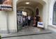 Expoziție la muzeul de Etnografie
