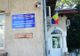 Programul de la Pașapoarte a fost prelungit