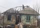 Incendiu urmat de o explozie în comuna Mihai Eminescu FOTO