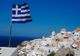 Grecia a revizuit condițiile de intrare în țară pentru turiști